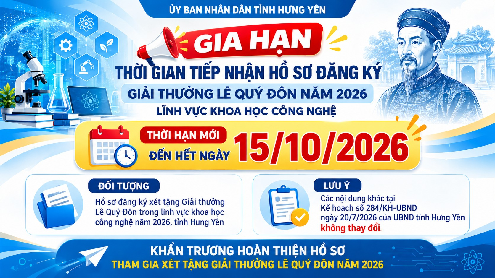 Hưng Yên gia hạn thời gian tiếp nhận hồ sơ đăng ký xét tặng Giải thưởng Lê Quý Đôn năm 2026