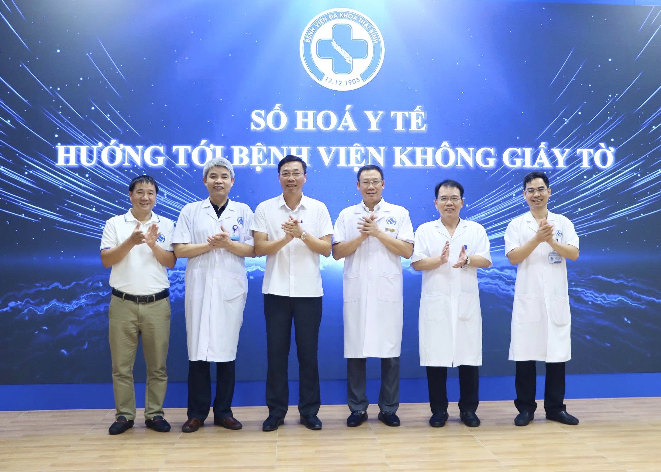 Chuyển đổi số trong y tế: Hướng tới mô hình bệnh viện không giấy tờ
