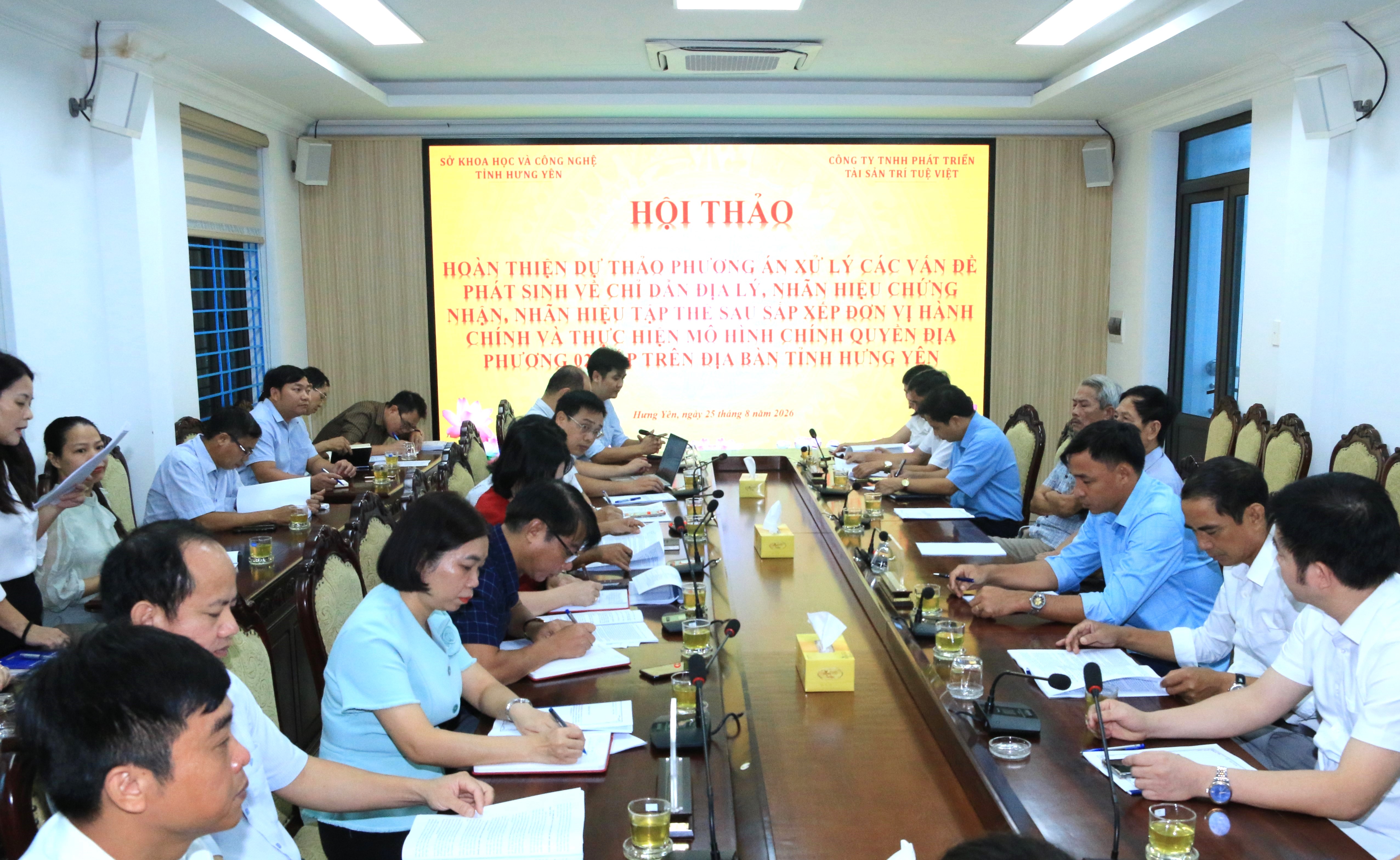 Góp ý hoàn thiện phương án xử lý tài sản trí tuệ gắn với địa danh sau sắp xếp đơn vị hành chính