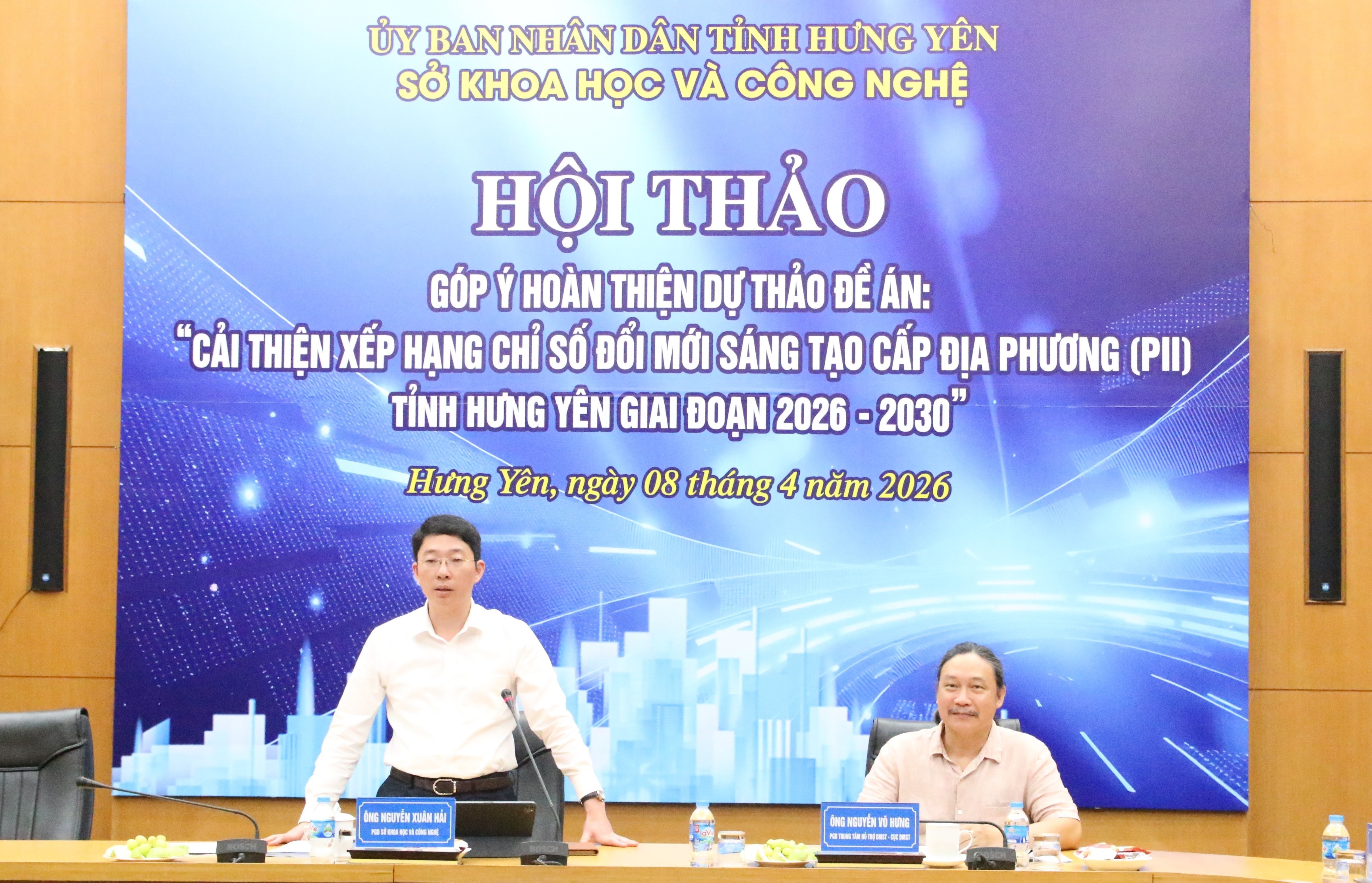 Hưng Yên góp ý hoàn thiện Đề án nâng cao Chỉ số đổi mới sáng tạo cấp địa phương