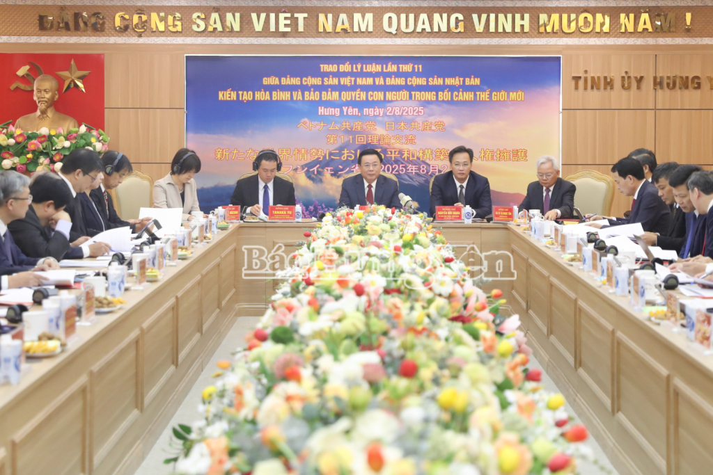 Trao đổi lý luận lần thứ 11 giữa Đảng Cộng sản Việt Nam và Đảng Cộng sản Nhật Bản