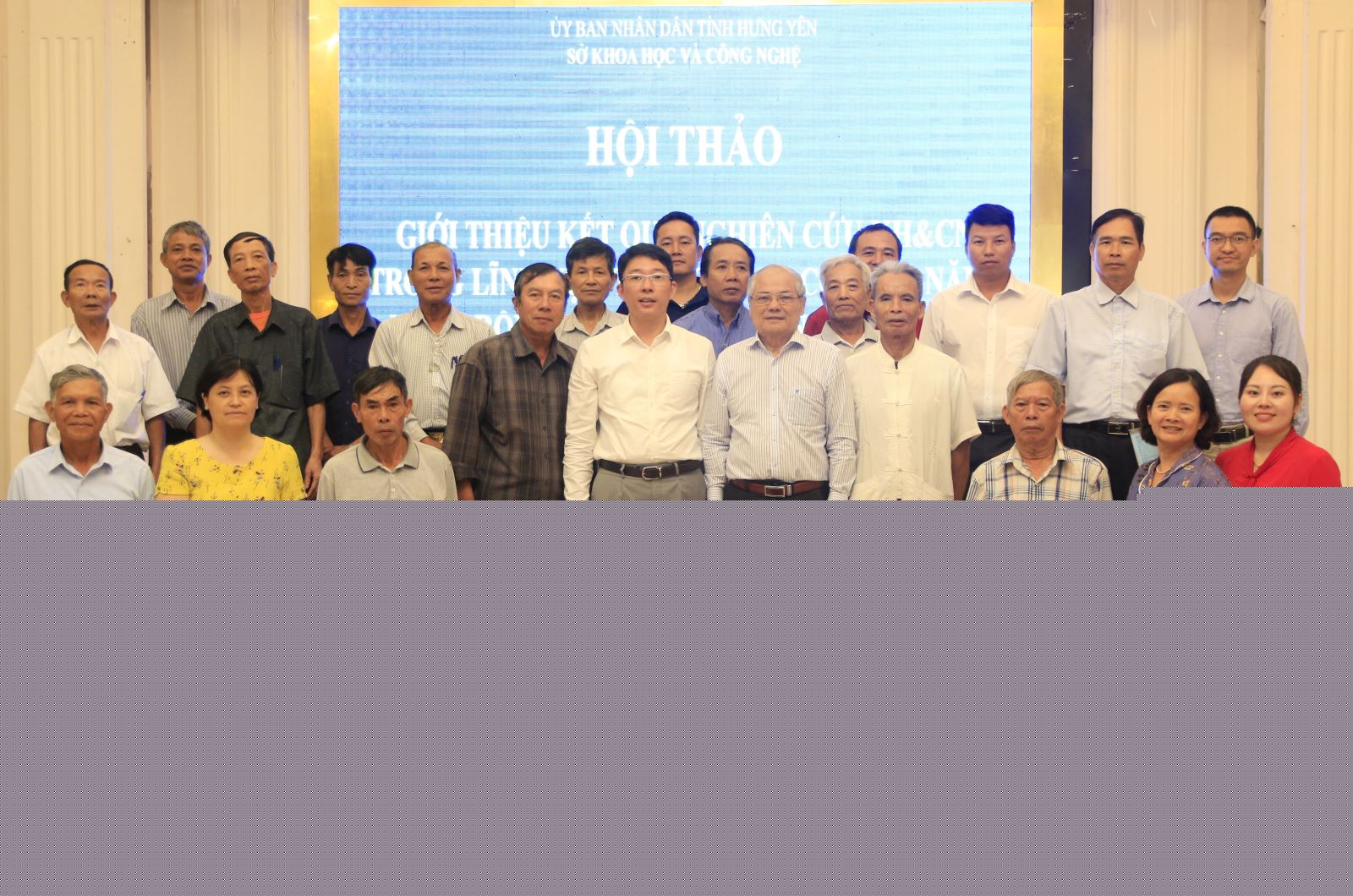 Hội thảo “Giới thiệu kết quả nghiên cứu khoa học và công nghệ trong lĩnh vực trồng trọtcó tiềm năng nhân rộng trên địa bàn tỉnh Hưng Yên”