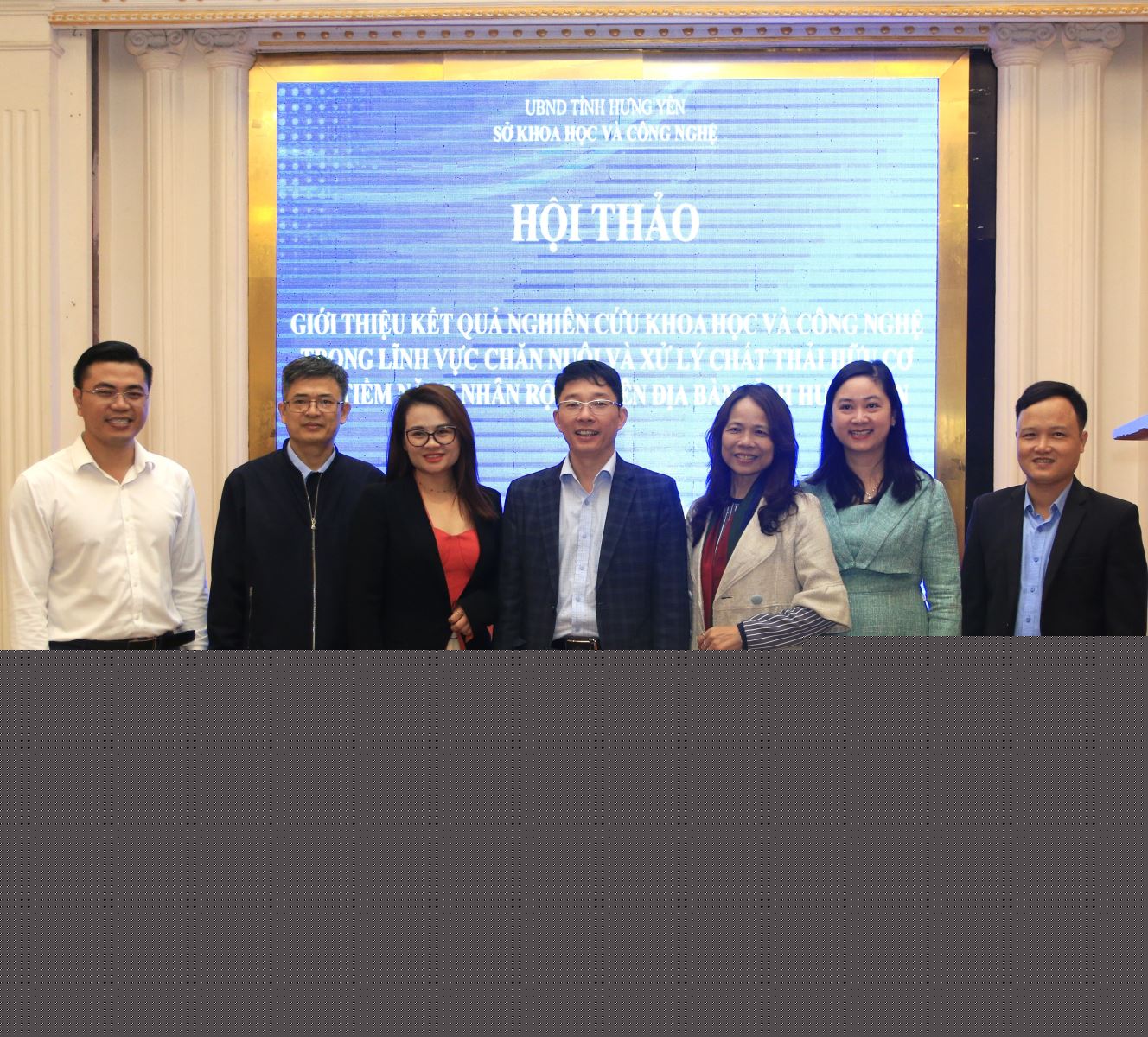Hội thảo “Giới thiệu kết quả nghiên cứu khoa học và công nghệ trong lĩnh vực chăn nuôi và xử lý chất thải hữu cơ có tiềm năng nhân rộng trên địa bàn tỉnh Hưng Yên”.